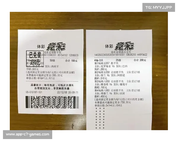 今日竞彩足球结果查询及精彩直播回顾全攻略 今日竞彩足球结果查询及精彩直播回顾全攻略