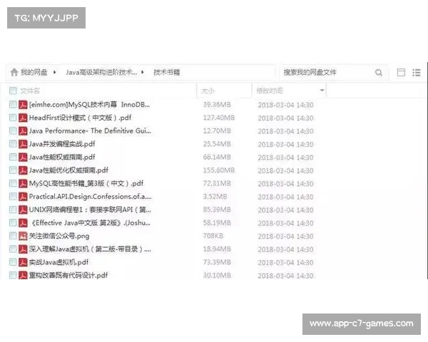 高清利物浦队徽图片分享及其历史意义解析 高清利物浦队徽图片分享及其历史意义解析